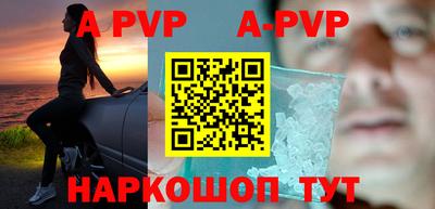 ПСИЛОЦИБИНОВЫЕ ГРИБЫ Наро-Фоминск