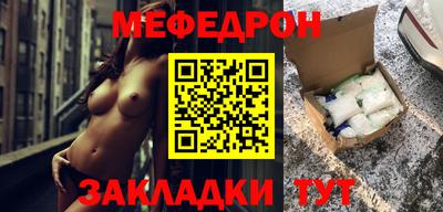 героин Нарткала