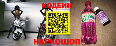 героин Нарткала