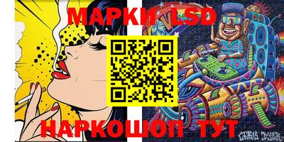 мефедрон Нальчик