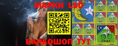 героин Нарткала