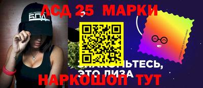 героин Нарткала