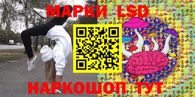 героин Нарткала