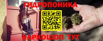 героин Нарткала