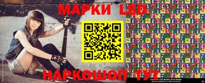 ПСИЛОЦИБИНОВЫЕ ГРИБЫ Наро-Фоминск