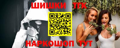 ПСИЛОЦИБИНОВЫЕ ГРИБЫ Наро-Фоминск