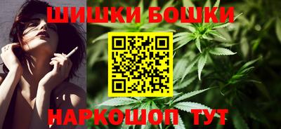 мефедрон Нальчик