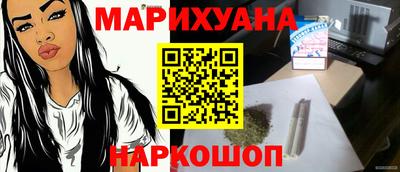 героин Нарткала