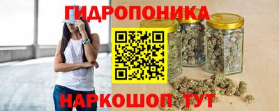 мефедрон Нальчик