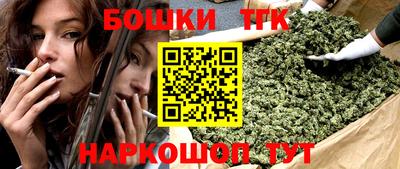 мефедрон Нальчик