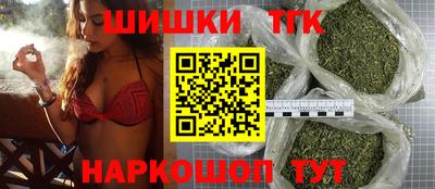героин Нарткала