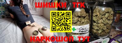 героин Нарткала