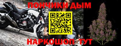 мефедрон Нальчик