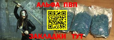 героин Нарткала