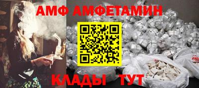 ПСИЛОЦИБИНОВЫЕ ГРИБЫ Наро-Фоминск