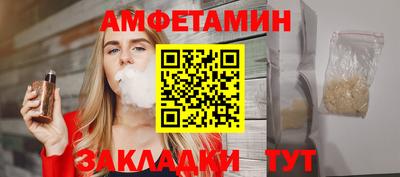 ПСИЛОЦИБИНОВЫЕ ГРИБЫ Наро-Фоминск
