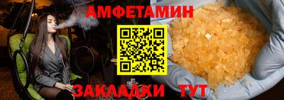 героин Нарткала