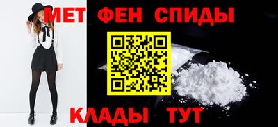 ПСИЛОЦИБИНОВЫЕ ГРИБЫ Наро-Фоминск