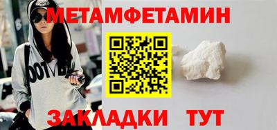 ALPHA-PVP Кизляр