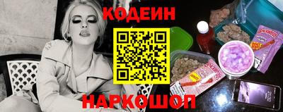 мефедрон Нальчик