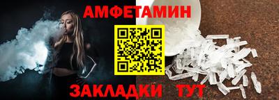 героин Нарткала