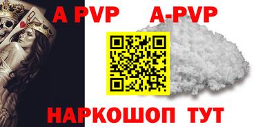 ПСИЛОЦИБИНОВЫЕ ГРИБЫ Наро-Фоминск
