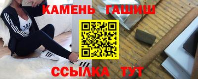 мефедрон Нальчик