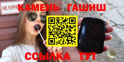 героин Нарткала