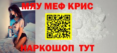 ПСИЛОЦИБИНОВЫЕ ГРИБЫ Наро-Фоминск